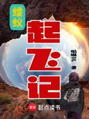 蝼蚁成群