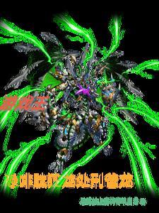 游戏王恐龙卡组教程