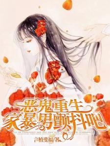 你的家暴露了你的层次
