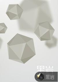 在下女术师玄术师等级
