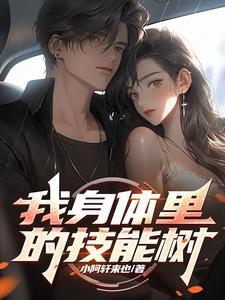 辅助很可怜