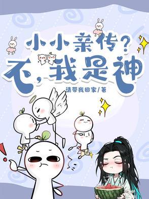 小小传承人绘画作品