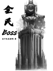 文明战争胜利