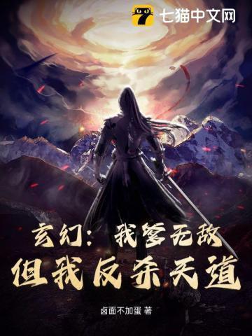 玄幻我爹是龙帝酒吧