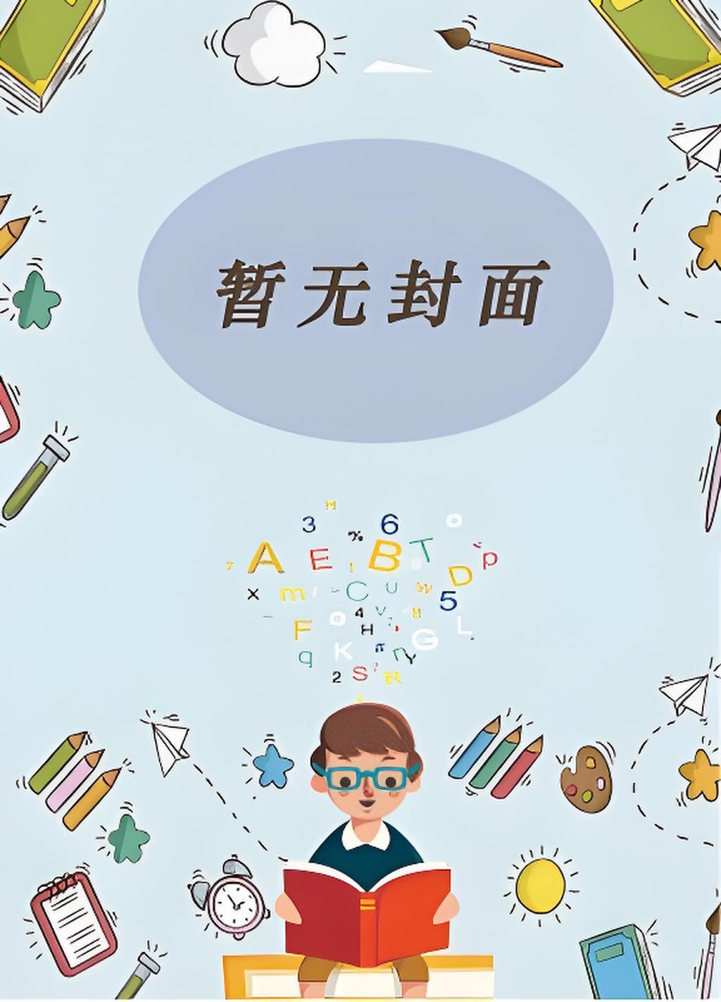 风停了雨停了是什么歌歌词是什么意思