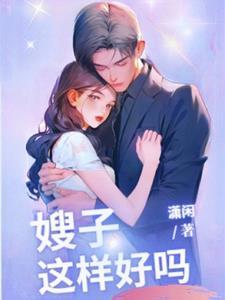 我真是神帝了