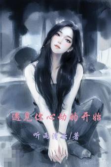 韩娱之我在南韩磕cp