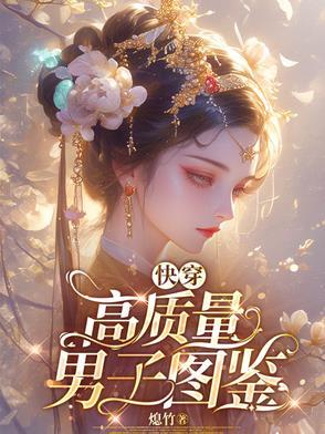 勾心
